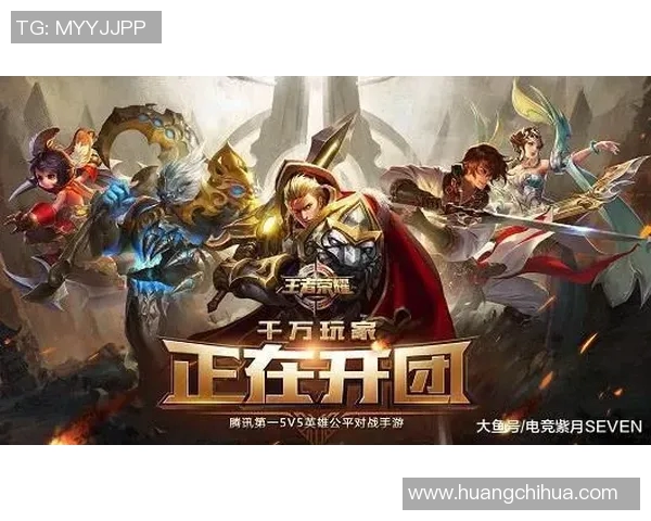 s15电竞数据分析V5团队协作表现的深度剖析与未来发展潜力探讨